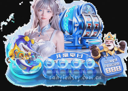 Android v3.2.1